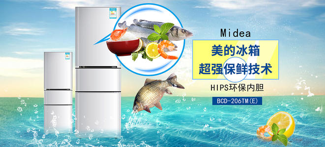 做个海地ID